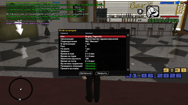 тим.jpg