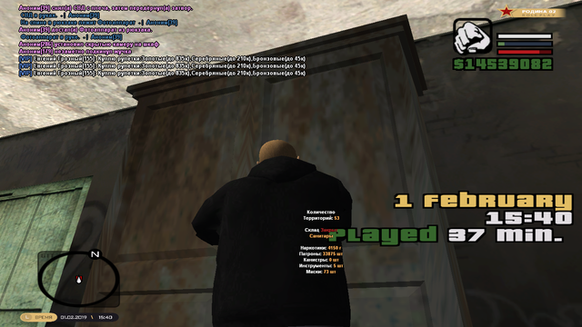 cr-mp-403.png