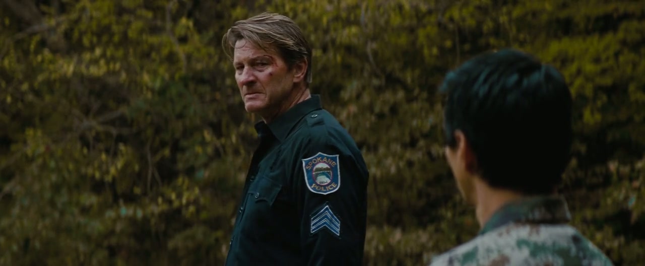 Red Dawn Screenshot