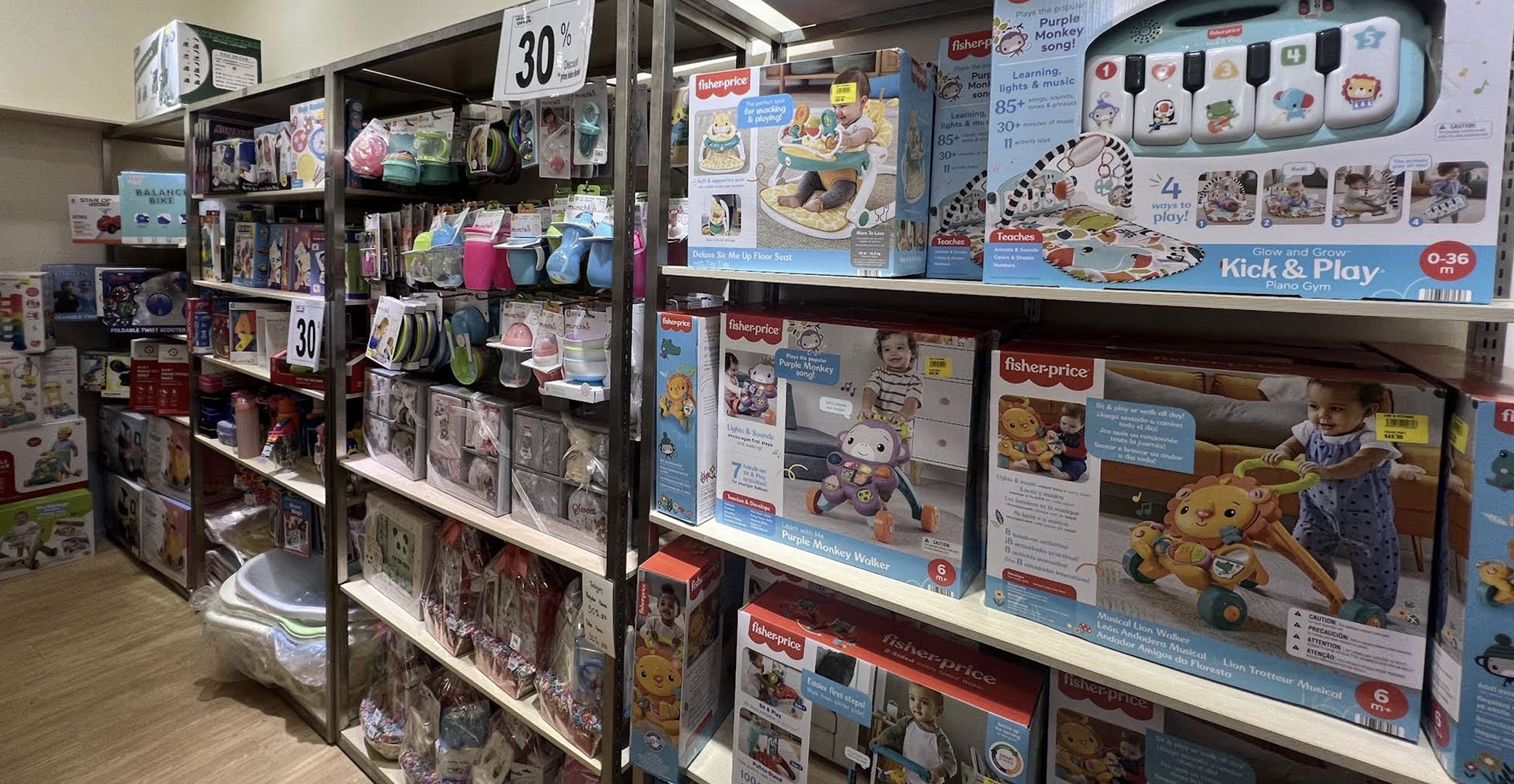 Toy and clothing displays inside Tom and Stefanie PLQ Mall
