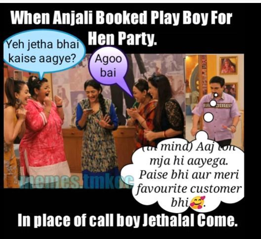 INCEST : Family Mein Pyar Romance or Sex