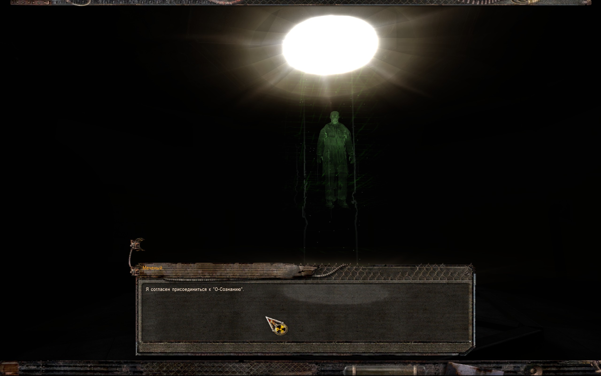 First-screen.jpg