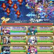 Screenshot 20180804 082247