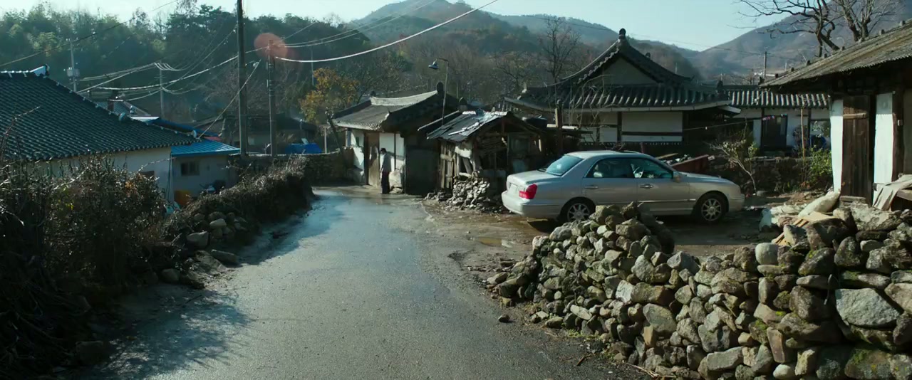The Wailing Screenshot