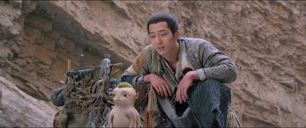 Monster Hunt Screenshot