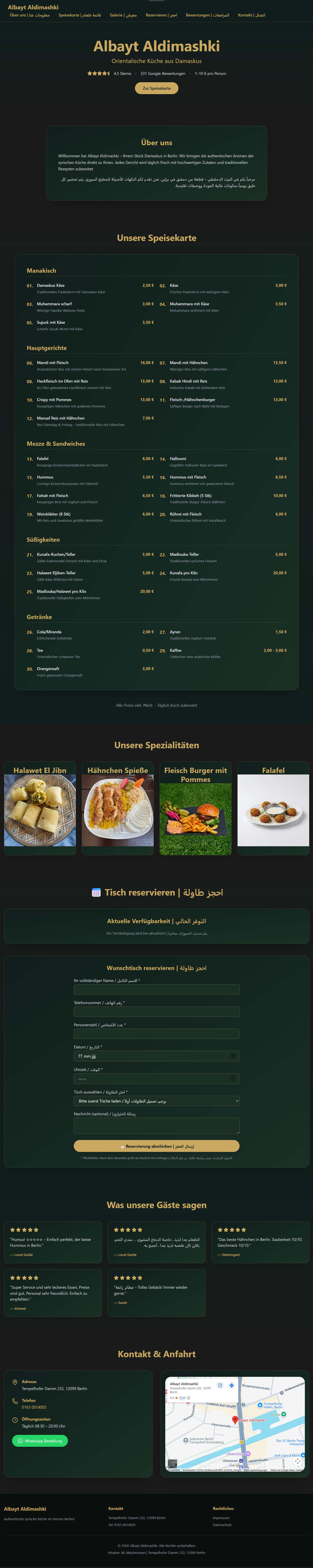 Albayt Aldimashki Screenshot