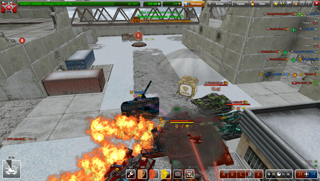 Screenshot-28.png
