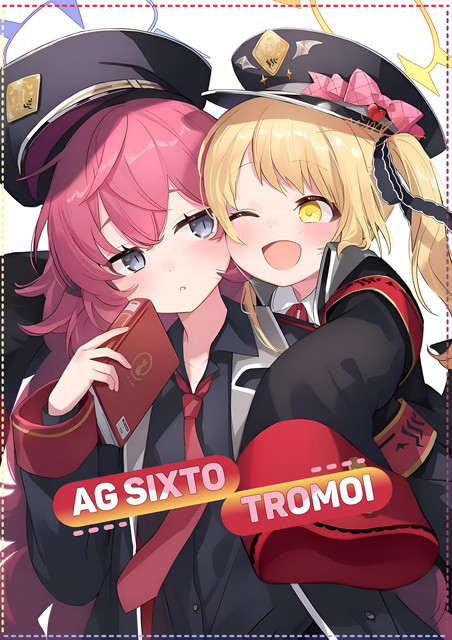 KomUBRN