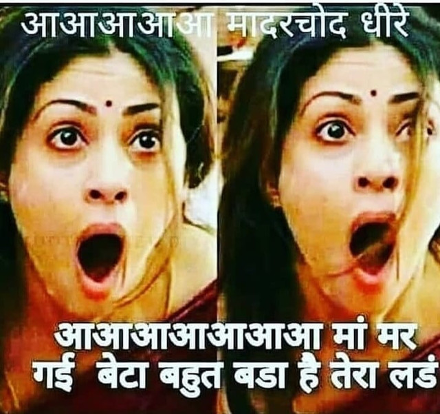 INCEST : Family Mein Pyar Romance or Sex