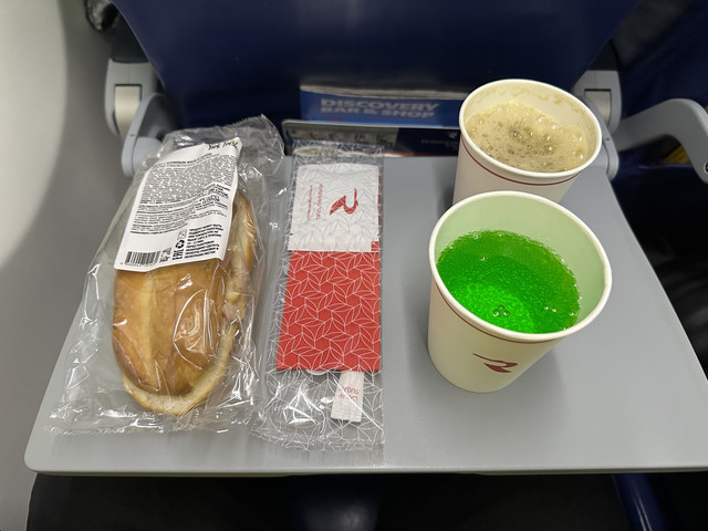 IMG-6197