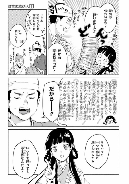DLRAW-NET-007