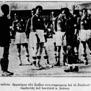 1928 ΠΑΝΑΘΗΝΑΪΚΟΣ-ΑΕΚ