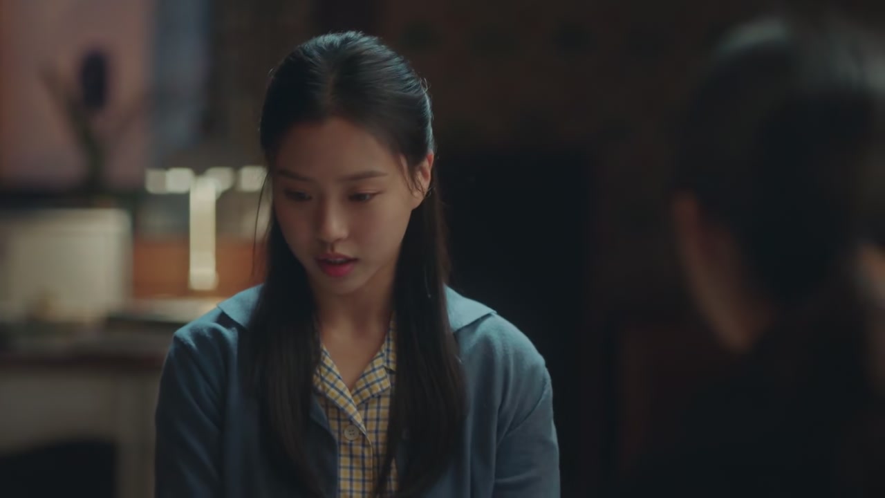Youth of May Screenshot