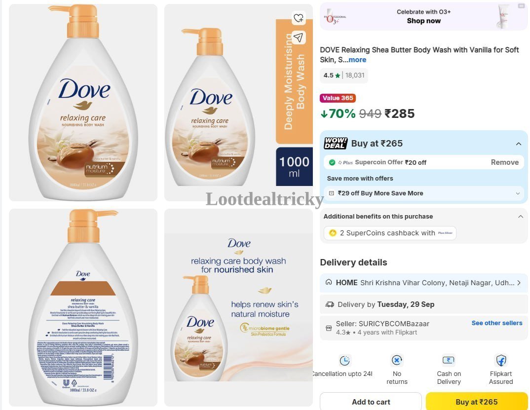 Dove Body Wash Offer Image