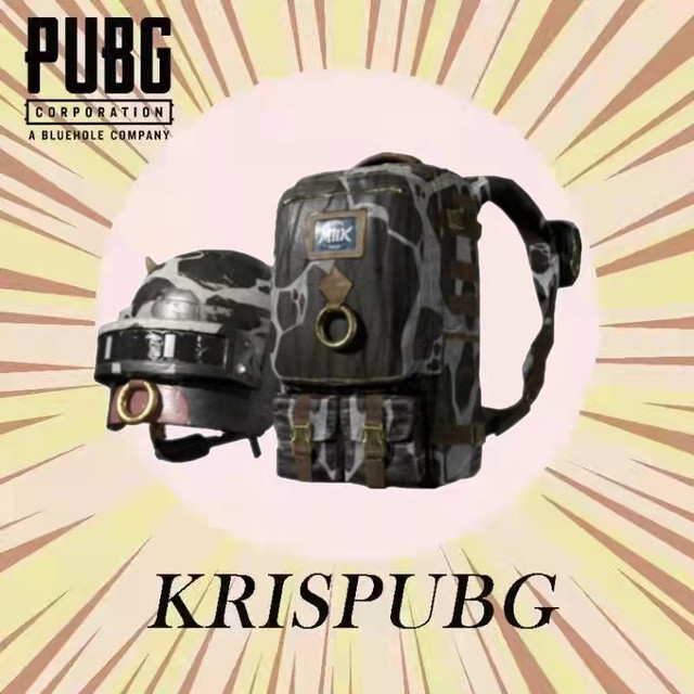 Cow-Gear-Bundle-3-CODE