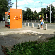 i-1