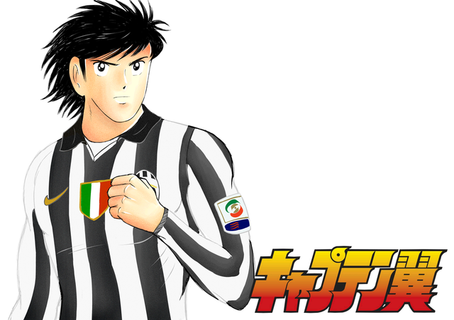 juventus-tsubasa