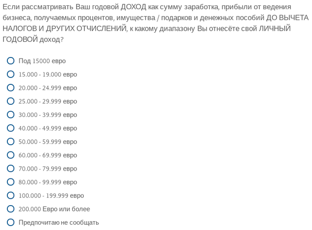 Screenshot 35