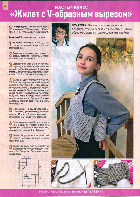 Page-00010