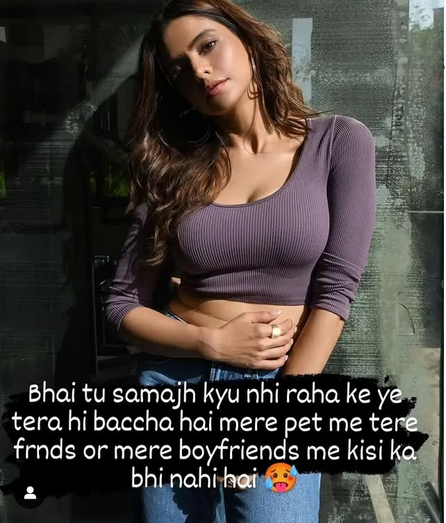 INCEST : Family Mein Pyar Romance or Sex