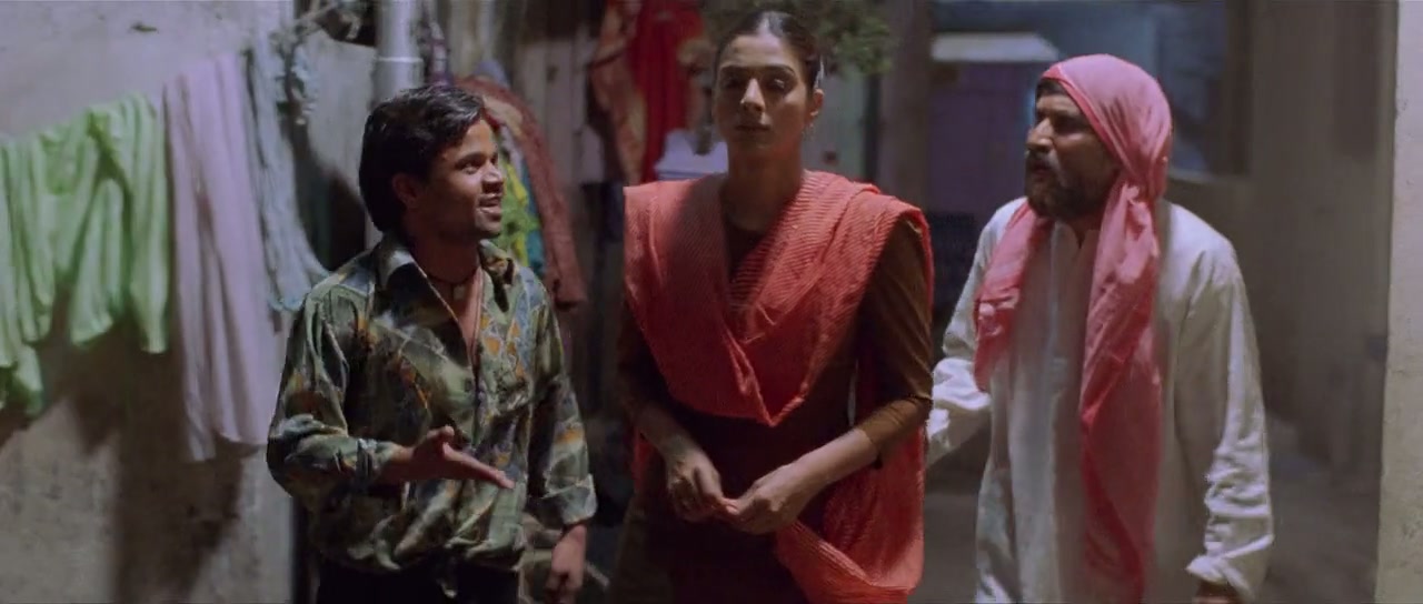 Chandni Bar Screenshot