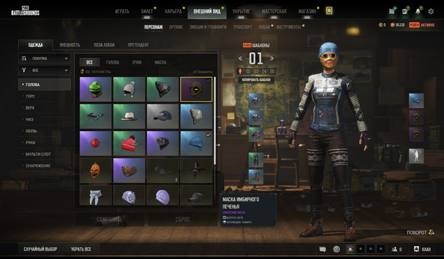 Screenshot-2.png