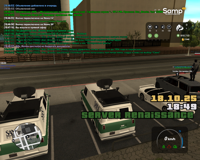sa-mp-125
