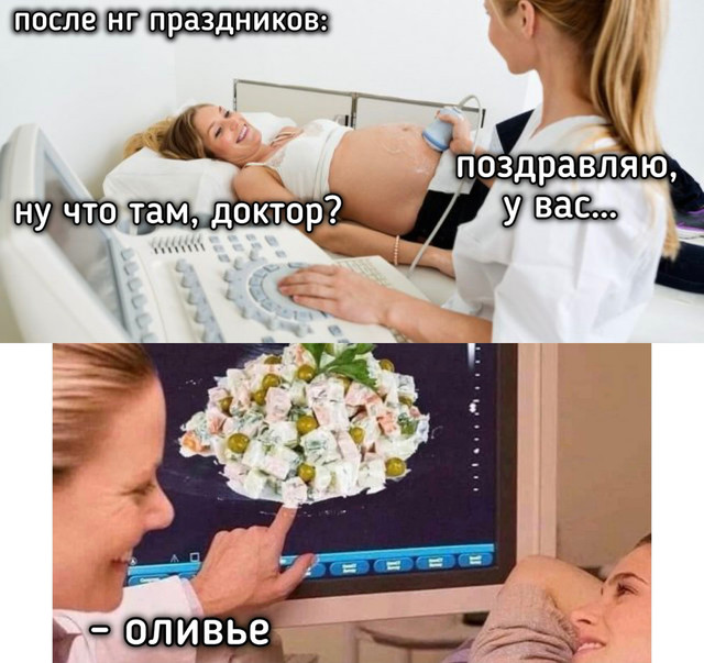 scale 1200у
