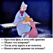 yirtf86rf