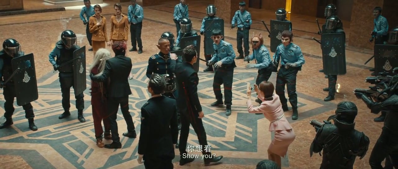Hanson and the Beast Screenshot