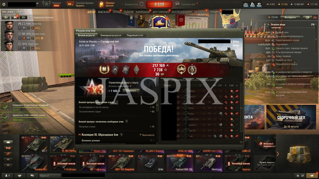 shot 152.jpg