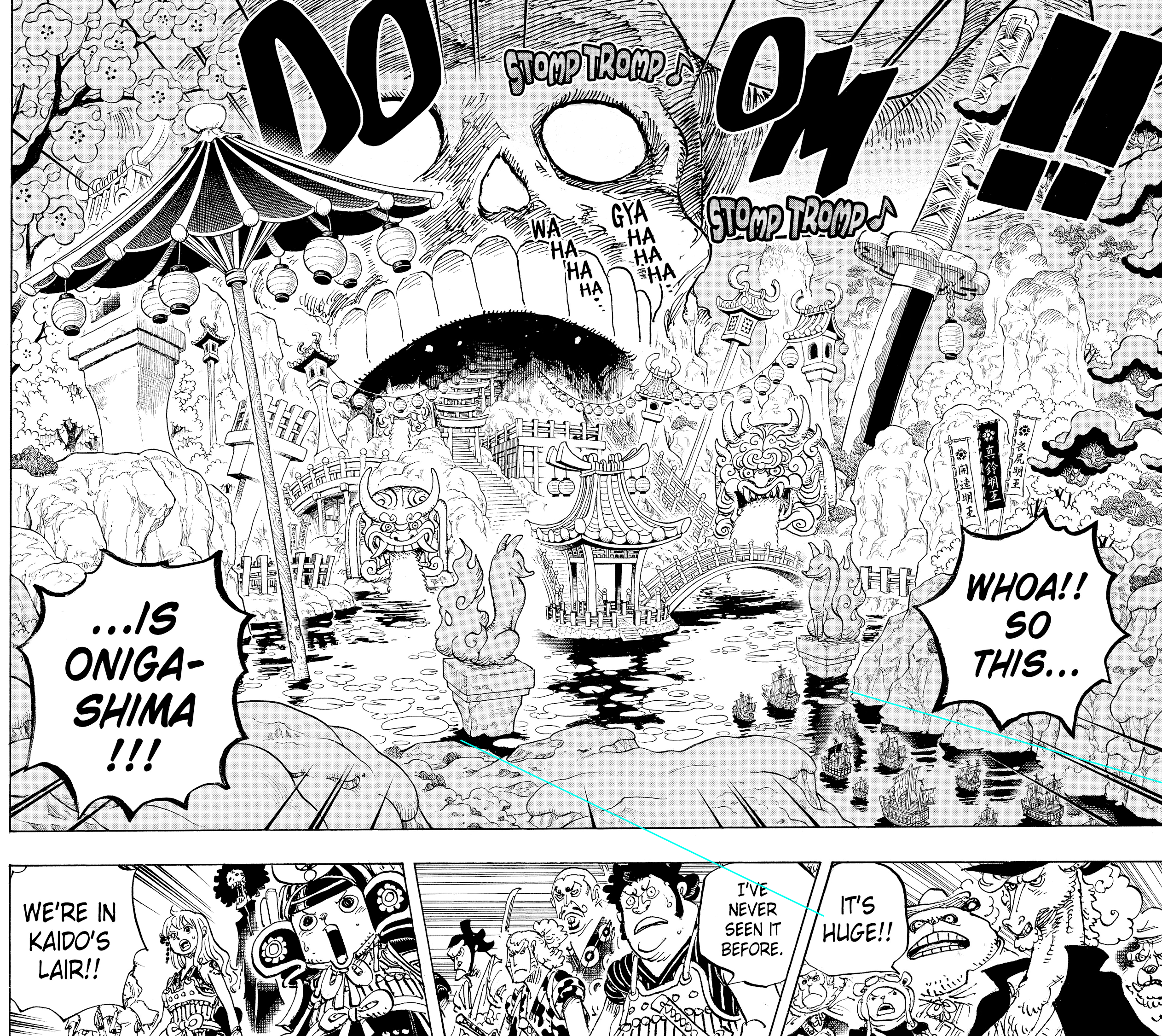Reference-Oni.png
