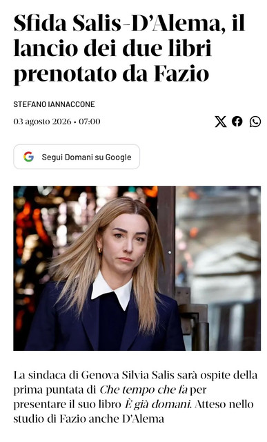 Immagine