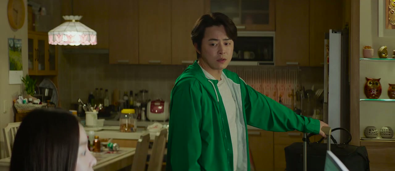 Pilot Screenshot
