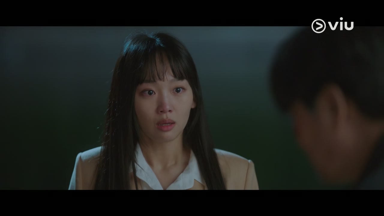 My Perfect Stranger Screenshot