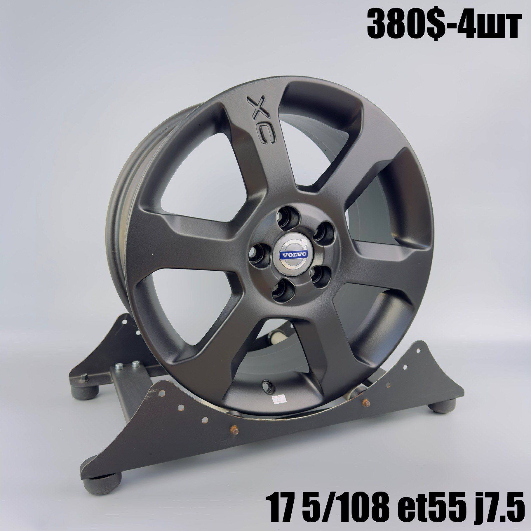 Диски Відновлені | O3031 Диски 17" 5*108 7.5J ET55 DIA 65.1 Black Matte R17 5*108 — купити у Львові