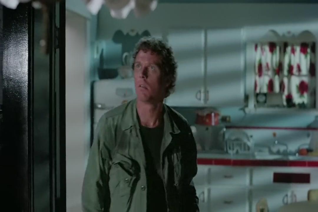 House Screenshot