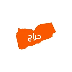 أكبر حراج يمني – بيع وشراء بكل سهولة وسرعة