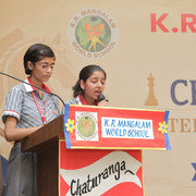 IMG 0338