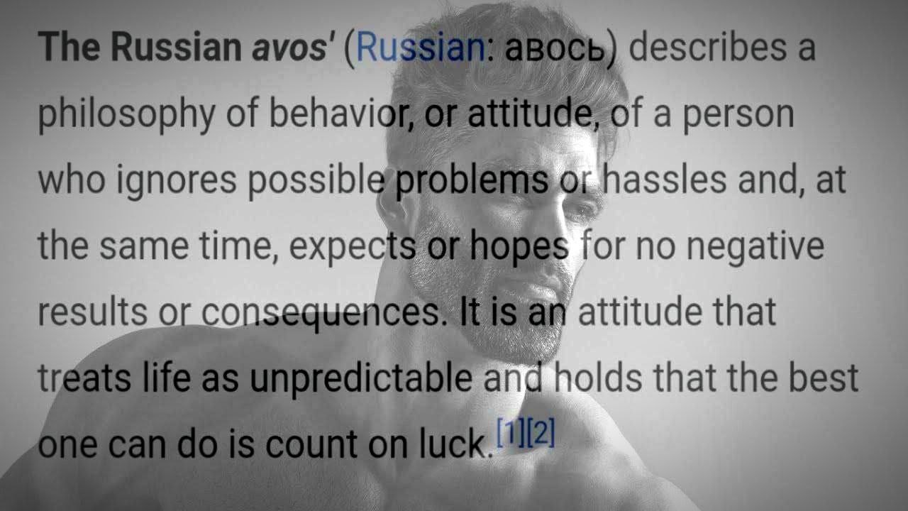 [Изображение: 47c39ae2bc66.png]