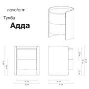 Informer Adda52