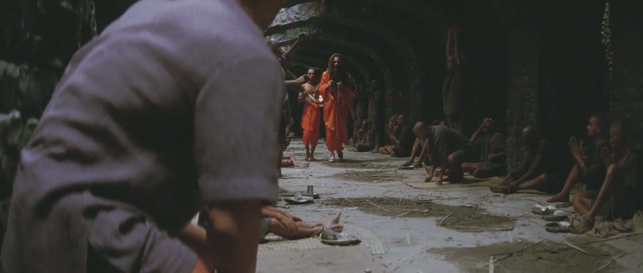 Tere Naam Screenshot