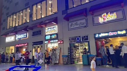 صورة عروس الشام