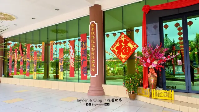 丰盛港德教会紫林阁7.webp