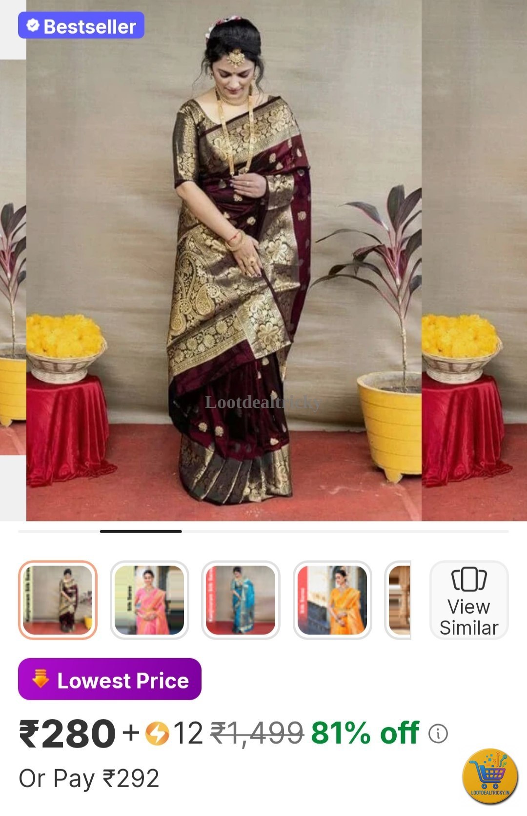 280 – Just ₹280 | Exclusive Sale Discount 280 – Just ₹280 | Exclusive Sale Discount