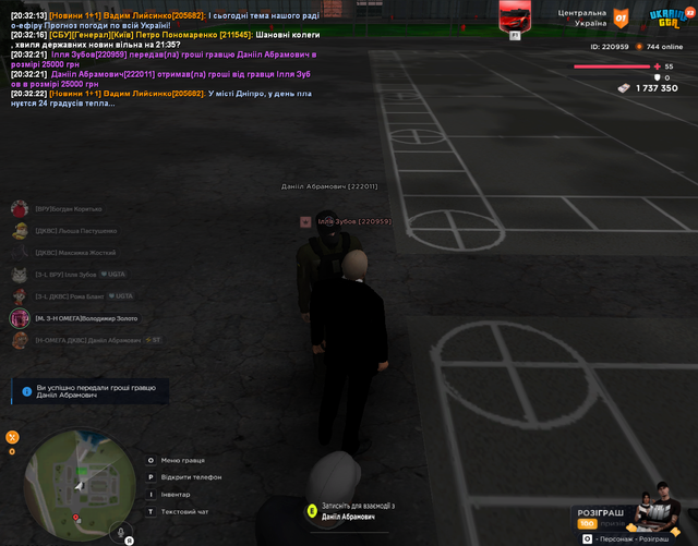 PREM33.png