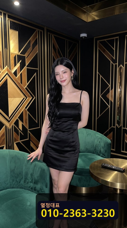 선정릉역
