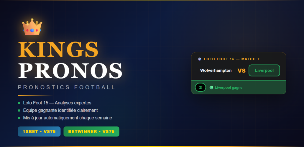 feature