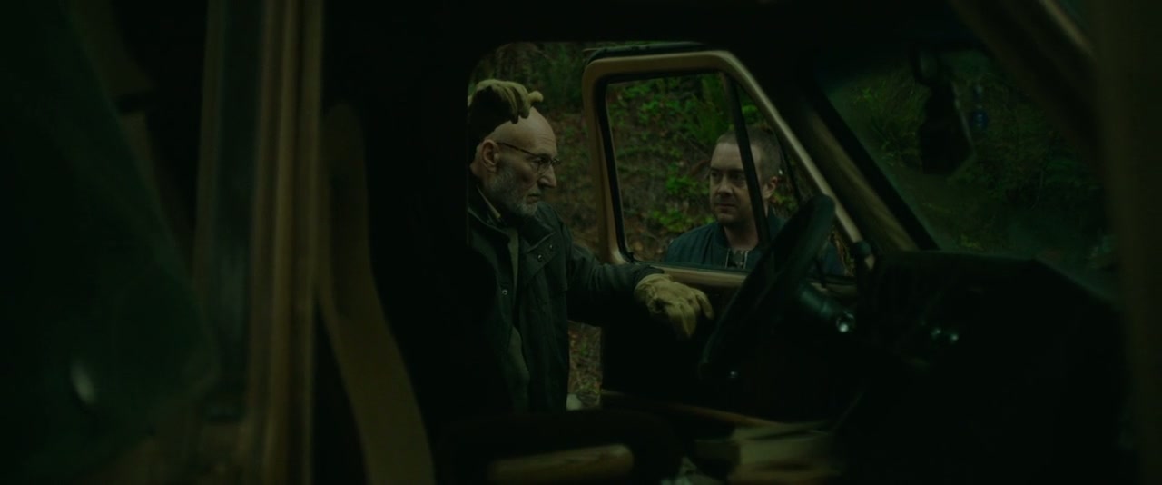 Green Room Screenshot