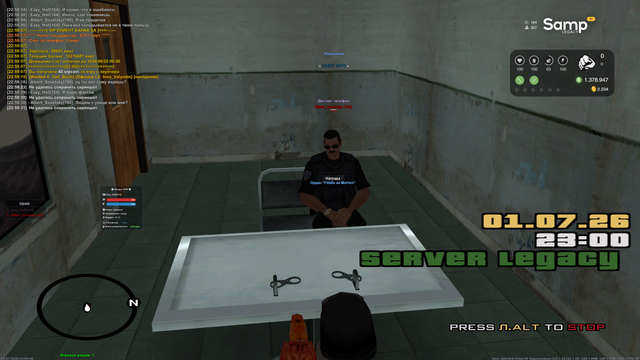 sa mp 084.png